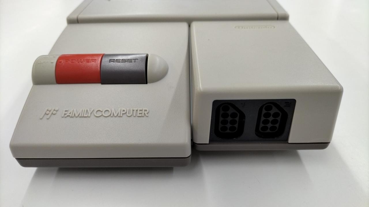 NEW FAMICOM Model HVC 101 NINTENDO