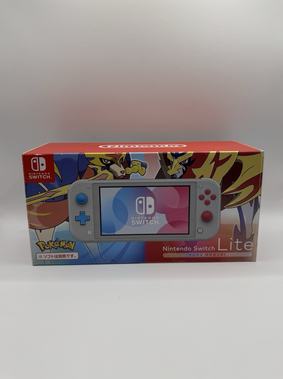 Nintendo Switch Lite Pokemon Zacian Zamazenta Edition Sword & Shield