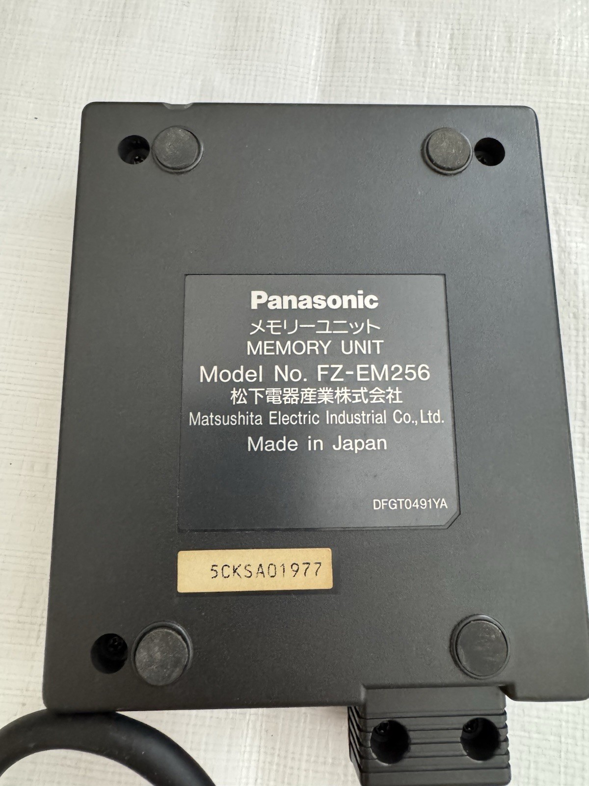 🇺🇸US SELLER – Panasonic 3DO FZ-EM256 External Memory Unit Backup •NO DISC•