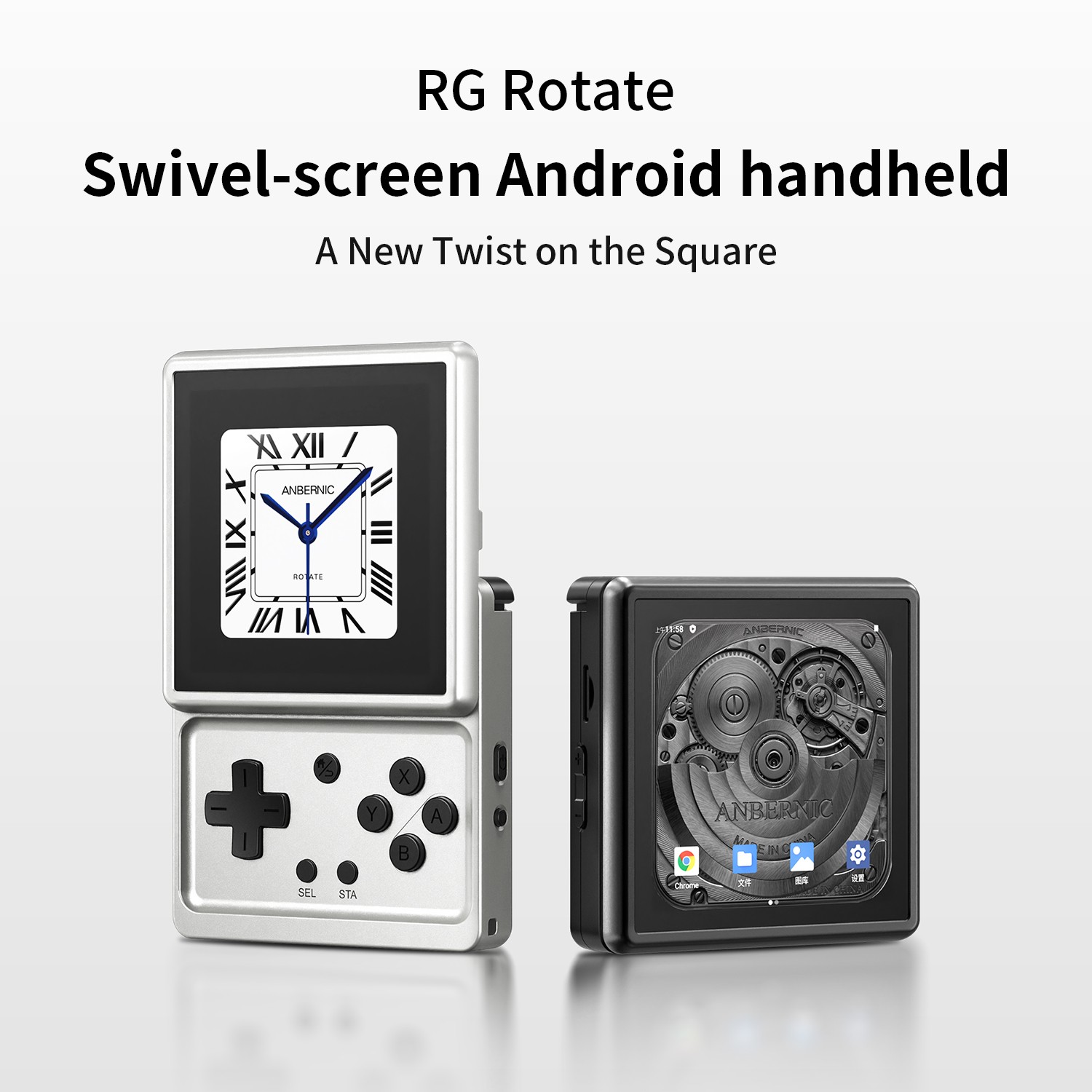 ANBERNIC RG Rotate T618 Handheld Game Console 3.5-inch Android12 2000 mAh Gifts