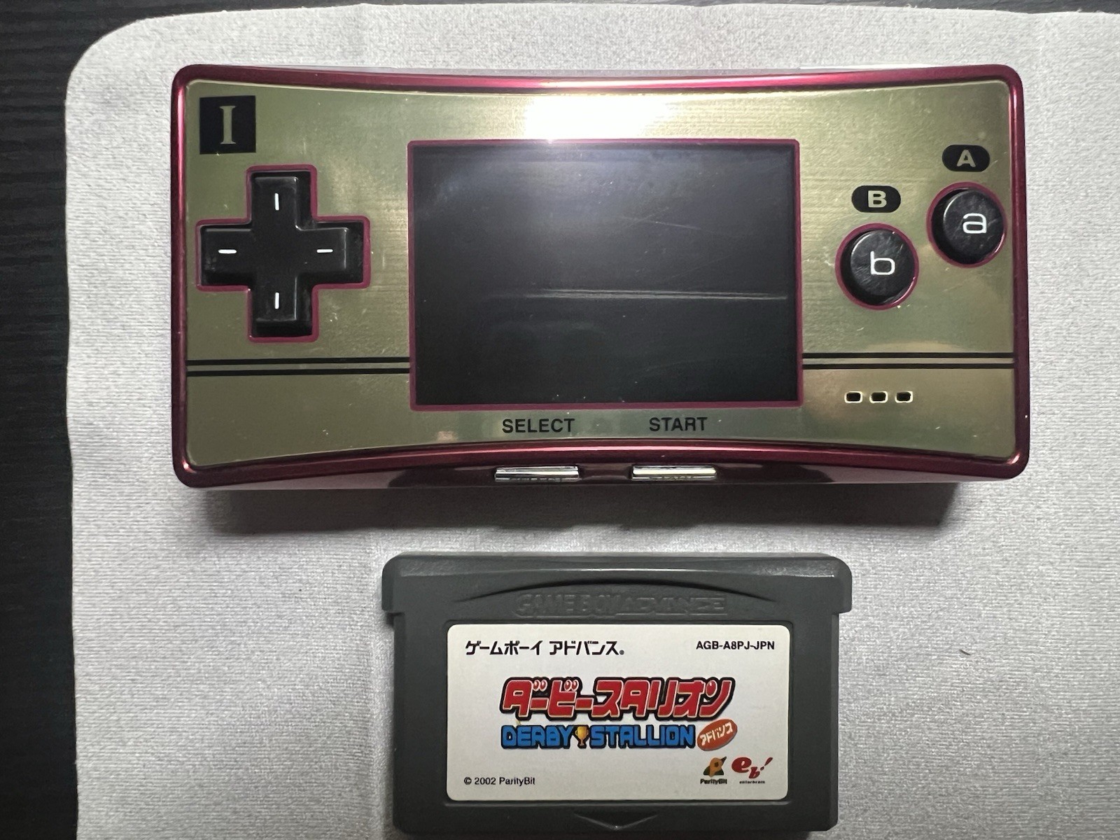 Nintendo Game Boy Micro 20th Anniversary Edition With Free Game