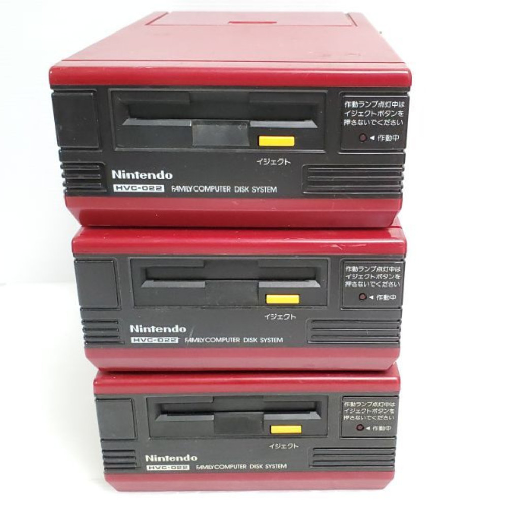 Nintendo Famicom / NES Disk System & RAM Adapter Set – Untested / For Parts　JP