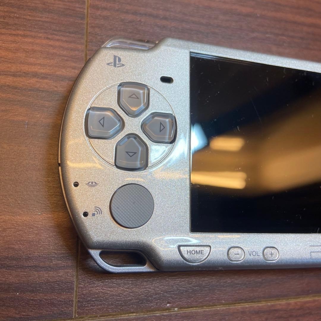 PSP 2000 Happy Pack Slim Ice Silver 4673 From Japan