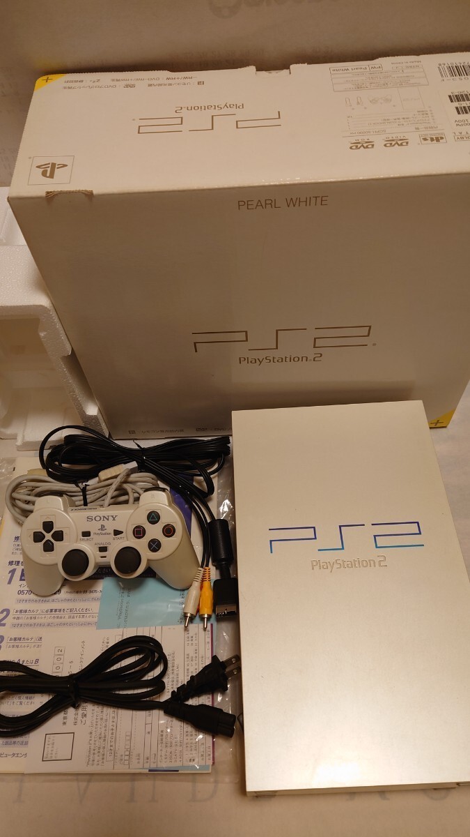 PlayStation2 Pearl White SCPH-50000 PW Console PS2 Japan