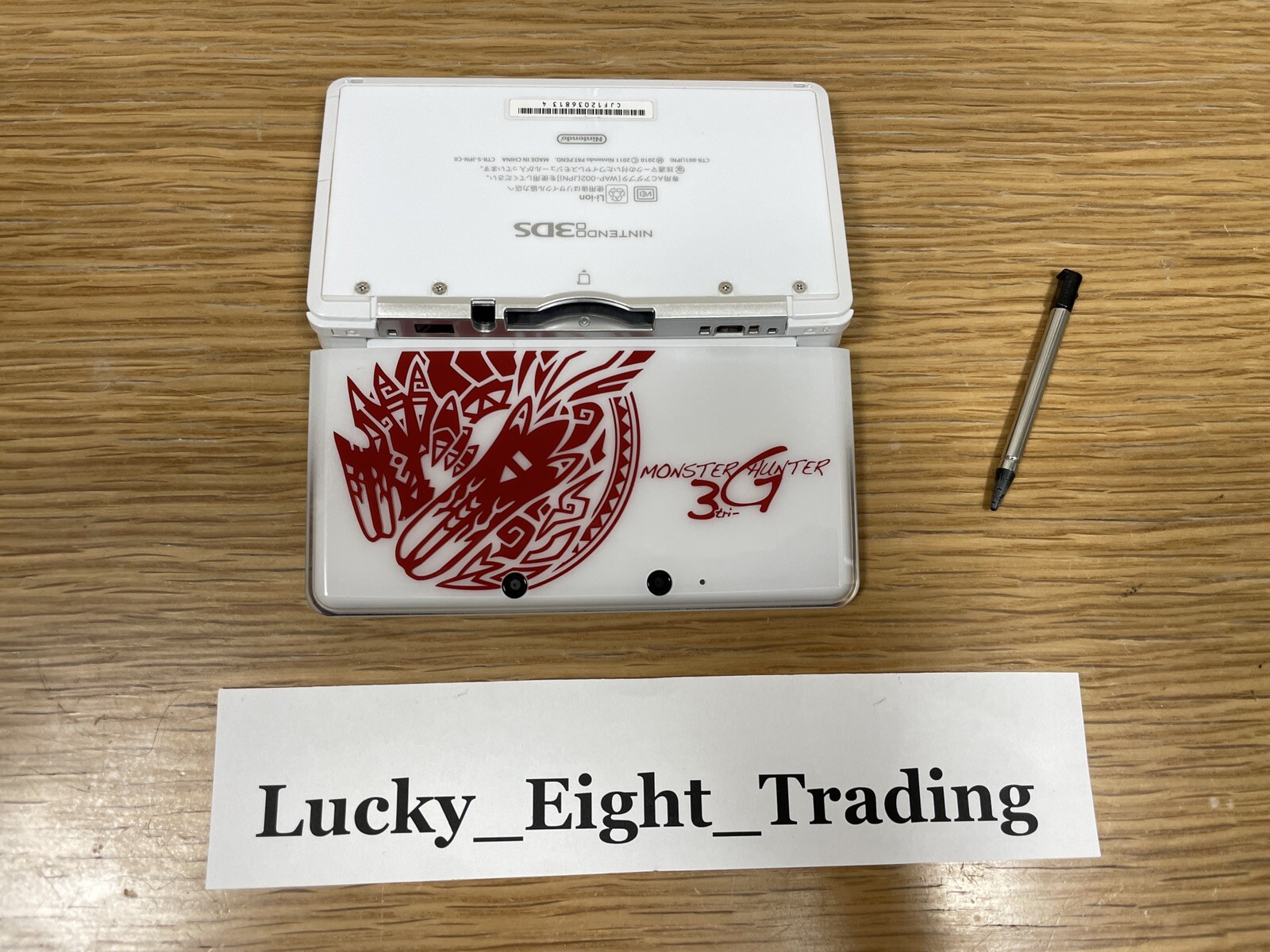 Nintendo 3DS Monster Hunter 3G Special Pack Console Stylus Japanese ver [H]