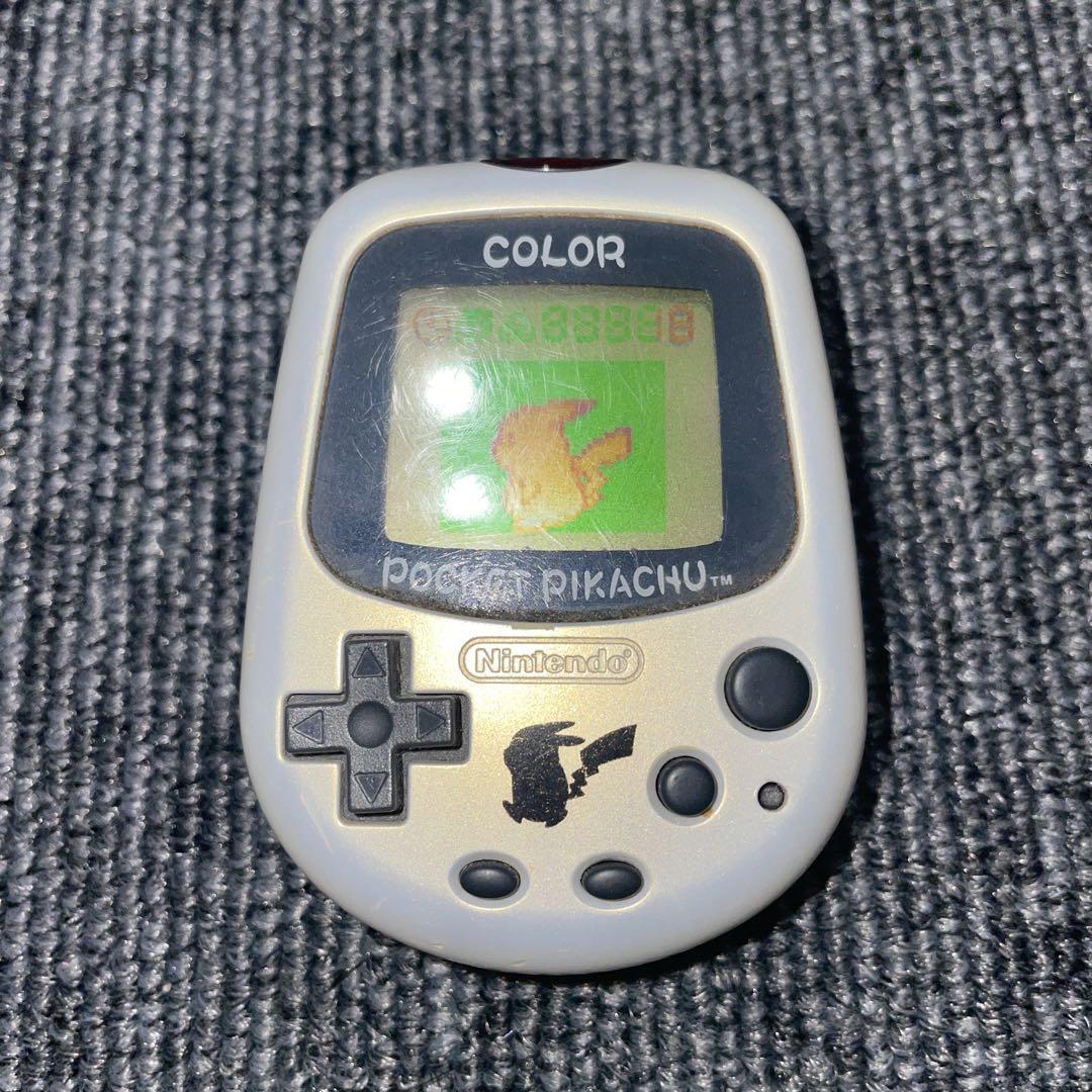 Nintendo Pocket Pikachu Console game anime Pokemon Center Limited