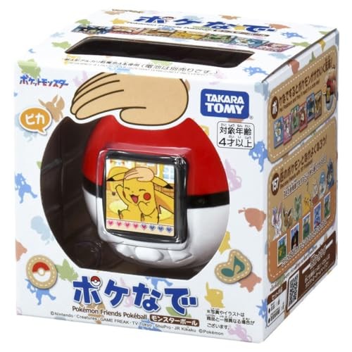 Takara Tomy TAKARATOMY Pokemon Poke-Nade Monster Ball English OK