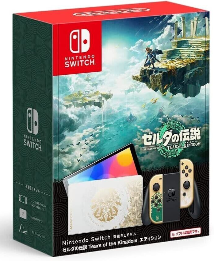 Nintendo OLED Switch Console Legend of Zelda: Tears of the Kingdom – Open Box