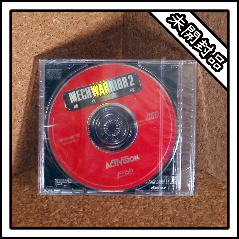 Mech Warrior 2 Mercenary Unit Windows 95 New Unopened