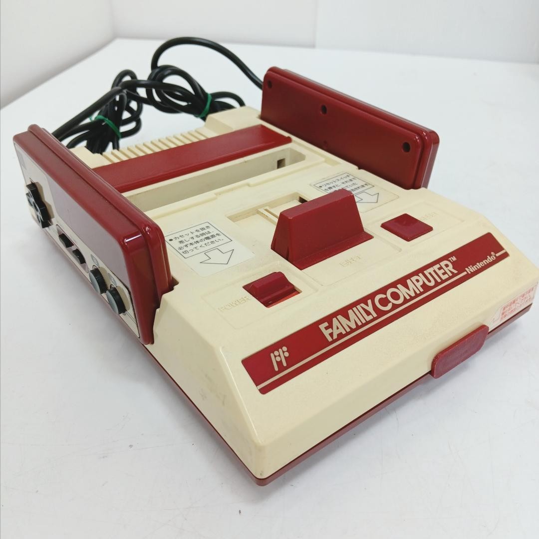 Nintendo Famicom HVC-001 Console Box Manual AC Adapter Tested Working Japan