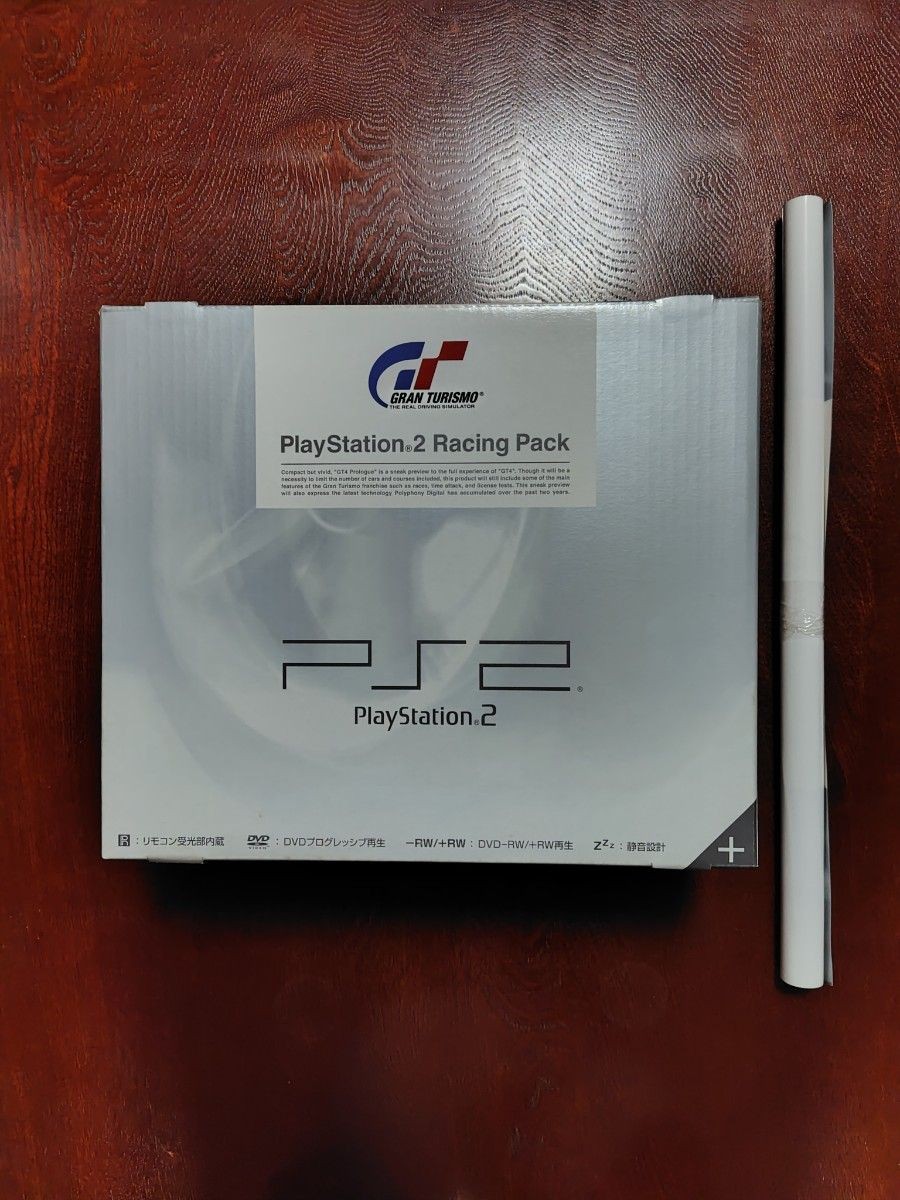 [ Brand New Unopened]Ps2 PlayStation 2 Racing Pack Ceramic White SCPH-55000GT JP