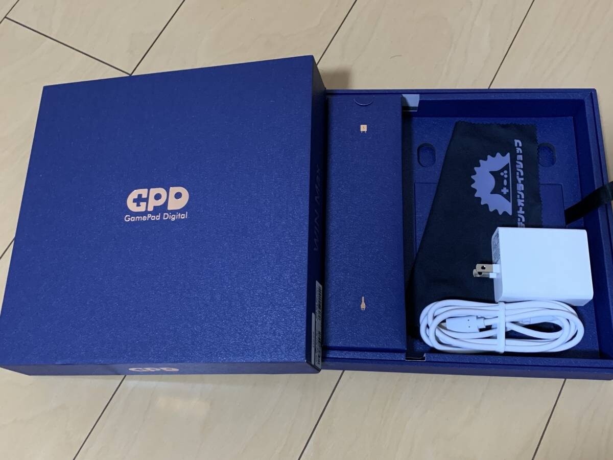GPD Win Max 2021 Model AMD Ryzen 4800U 16GB 1TB M.2 SSD Black Handheld System