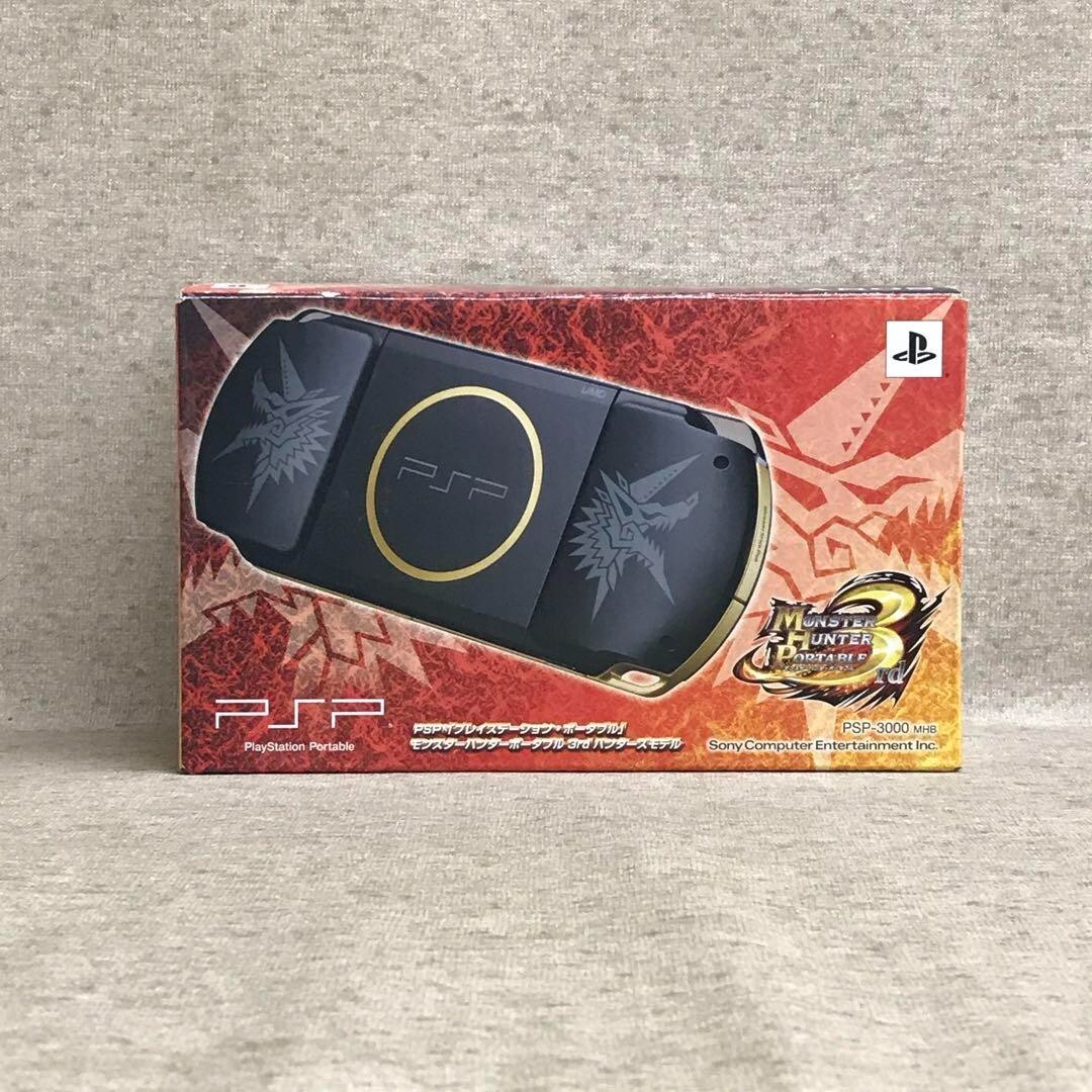 SONY PSP Playstation Portable Monster Hunter 3rd Hunters PSP -3000 MHB box set