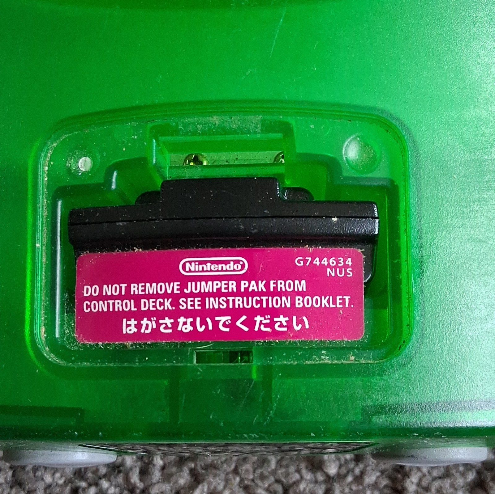 Nintendo 64 N64 Jungle Green Translucent Console w/ Power Supply & Expansion Pak