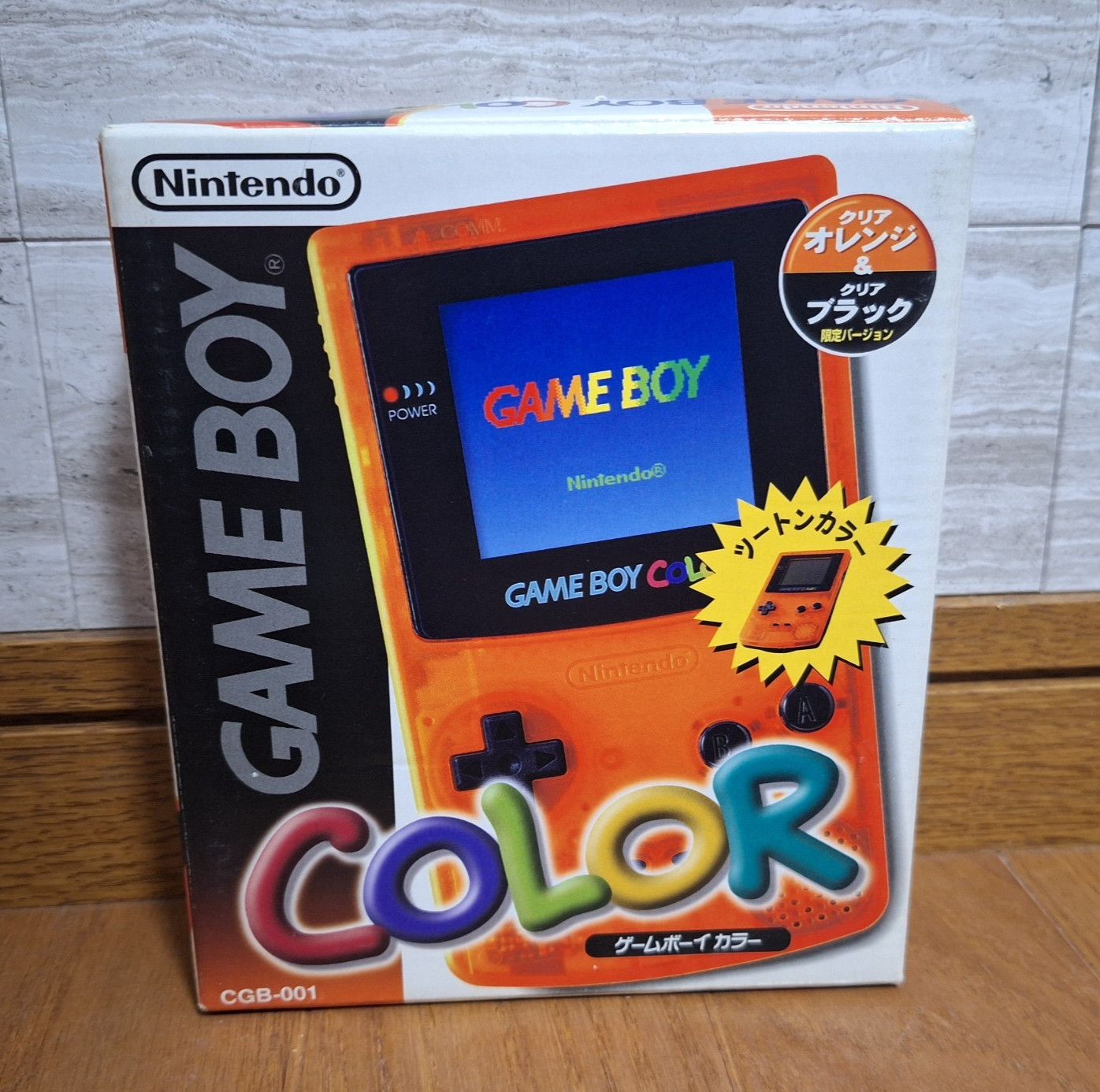 Nintendo Gameboy Color Daiei Hawks Clear Orange Black *GREAT CONDITION* 2
