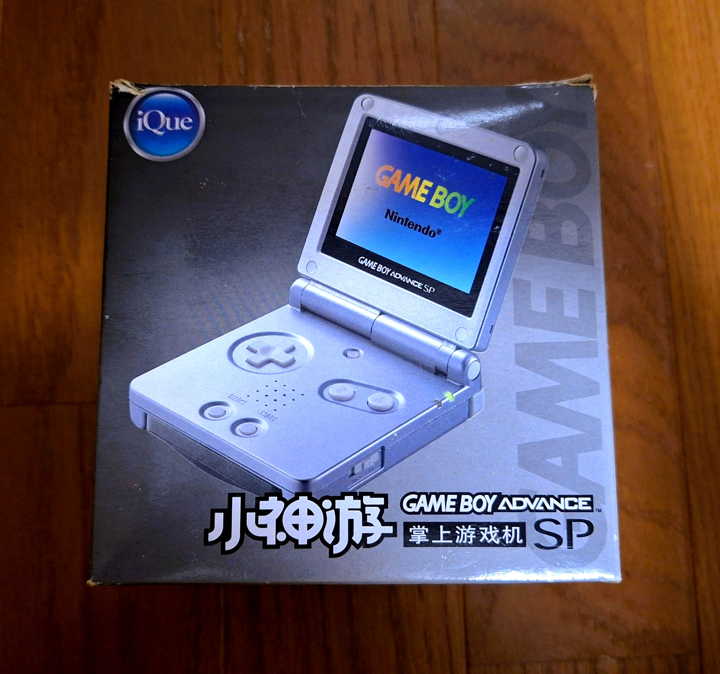 iQue Gameboy Advance SP Console GBA *EXCELLENT FOR COLLECTION – 100% AUTHENTIC*