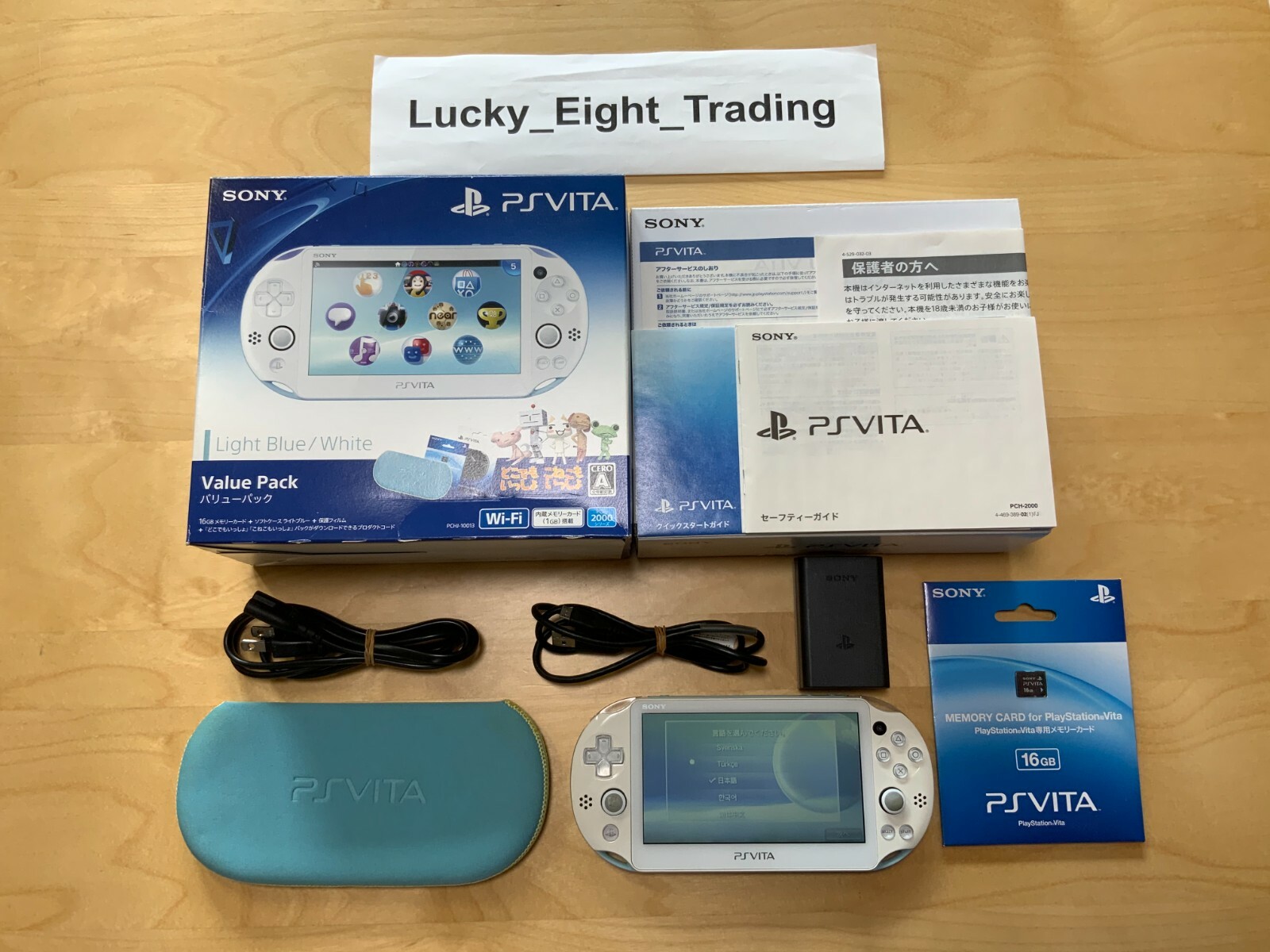 PS Vita Light Blue White Value Pack PCHJ 10013 Console Memory Card 16GB [BOX]