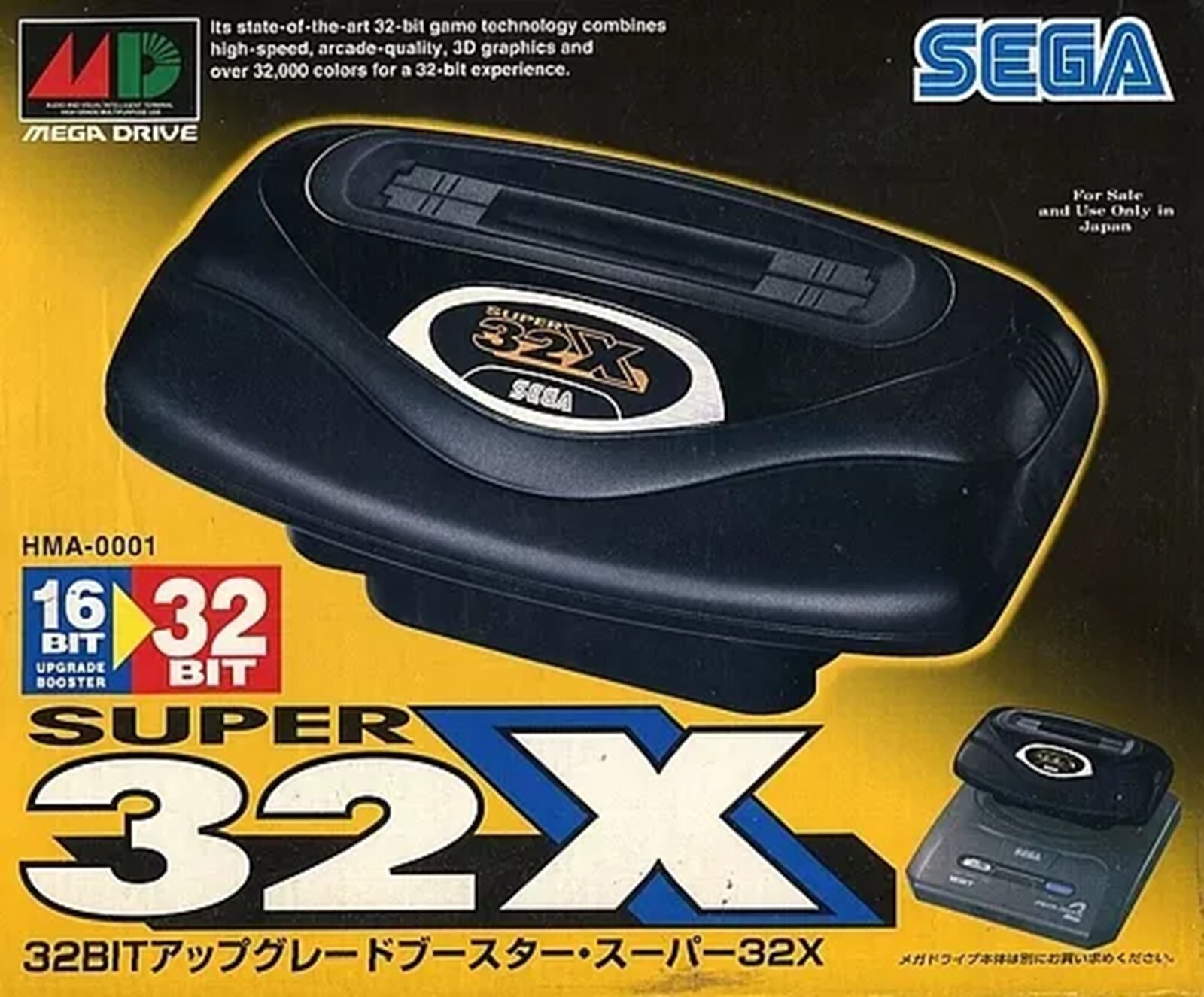 SEGA Mega Drive SUPER 32X Console System 1994 From JAPAN