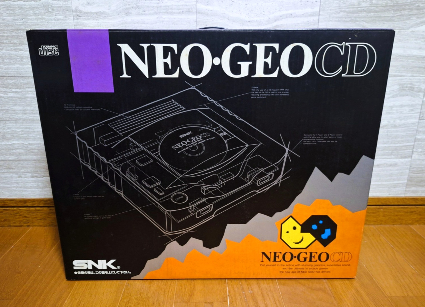NEW SNK Neo Geo CD Console Japan *UNOPENED – PREMIUM QUALITY – $100 OFF SALE*