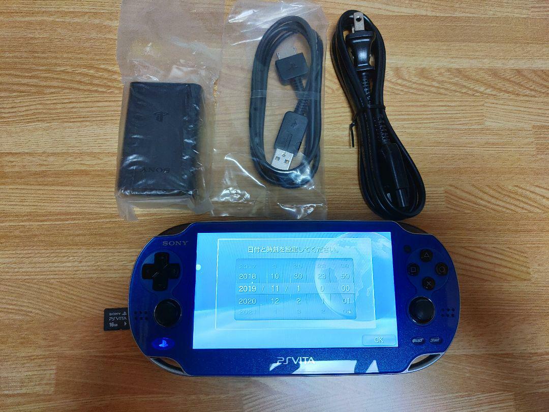 PlayStation PS Vita Wi-Fi PCH-1000 ZA04 Sapphire Blue Console with 16GB memory