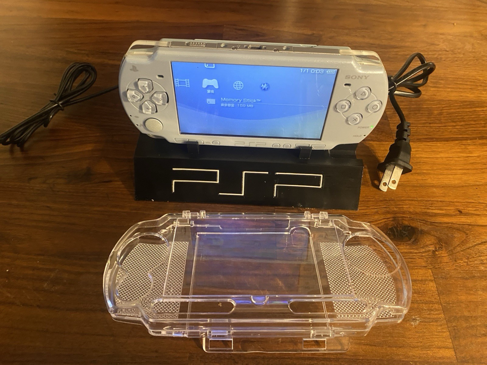 Light Blue Pearl PSP 2000 Japan Import CLEAN TESTED