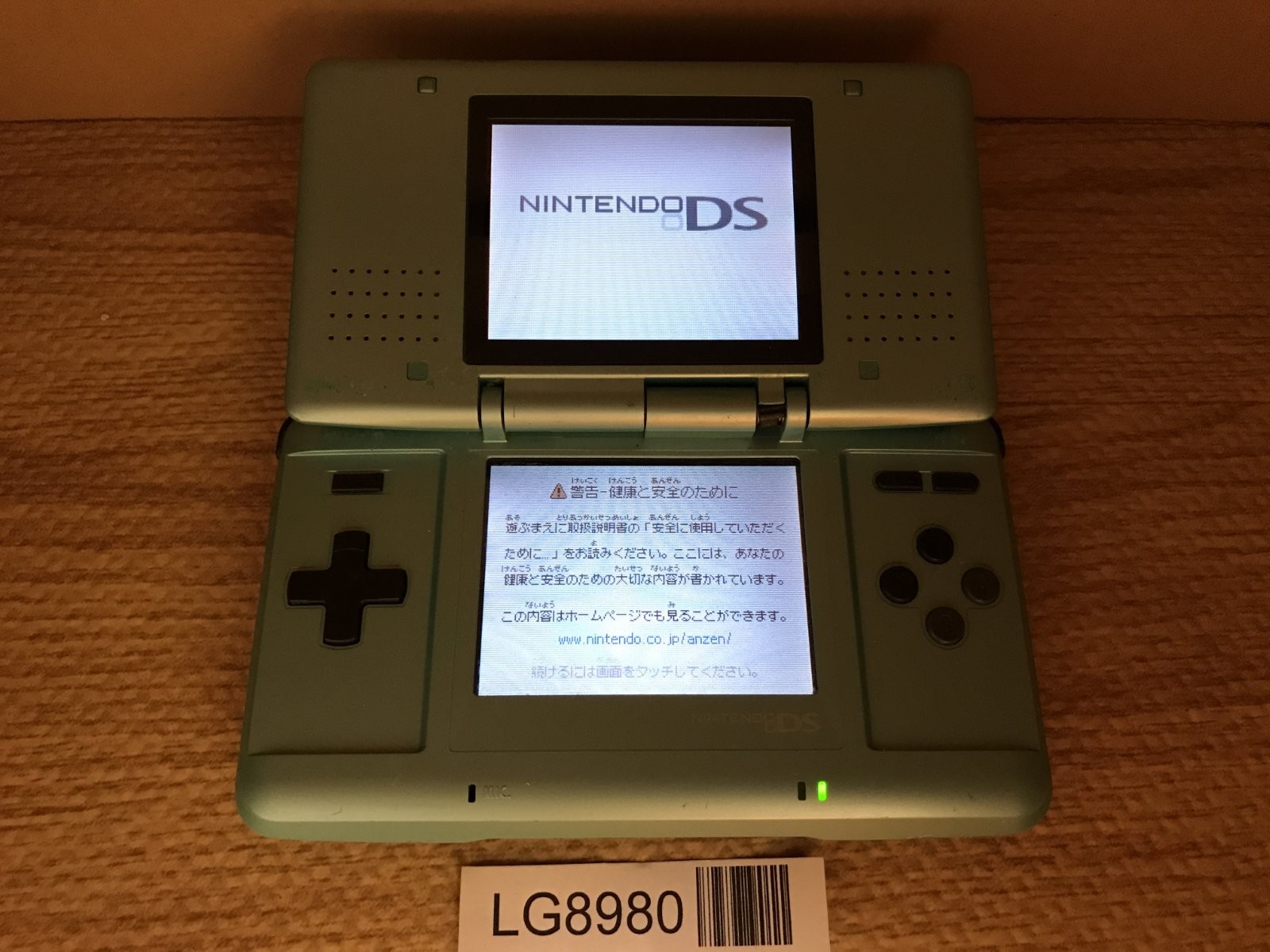 Nintendo DS Turquoise Blue Console Nintendo Japan – With Defects LG8980
