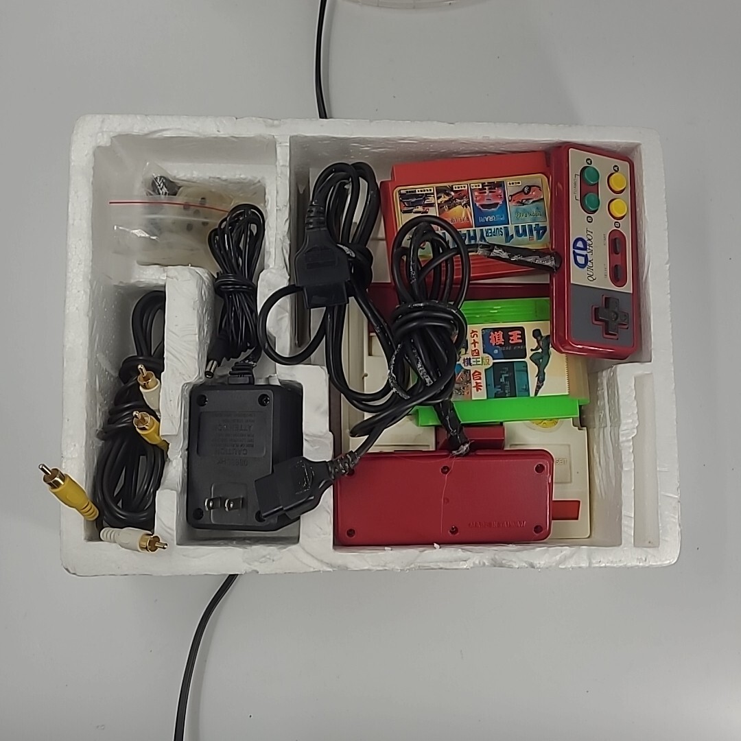 READ Vintage Nintendo Famicom Computer TV Game System Console Japanese Version