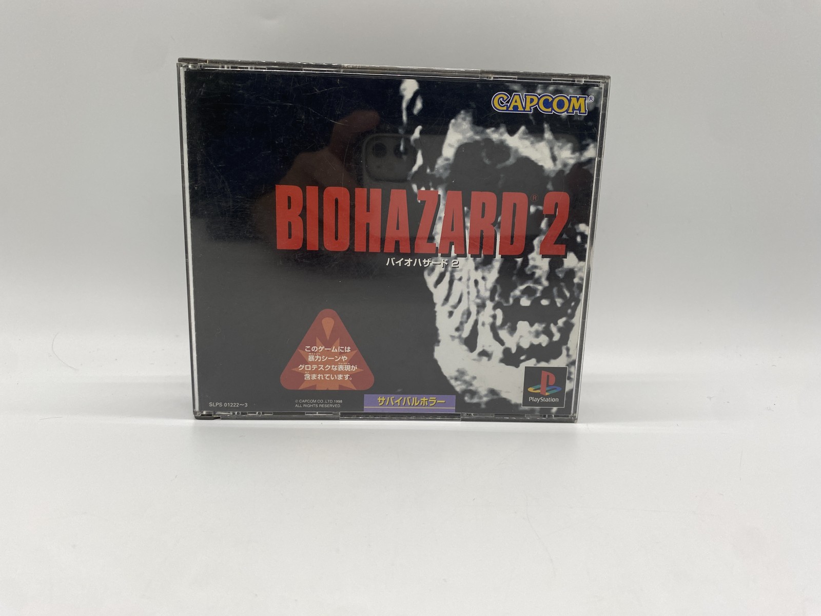 PlayStation 1 PS1 Console w/ Resident Evil Dino Crisis 8 set JP Ver. SCPH-7000