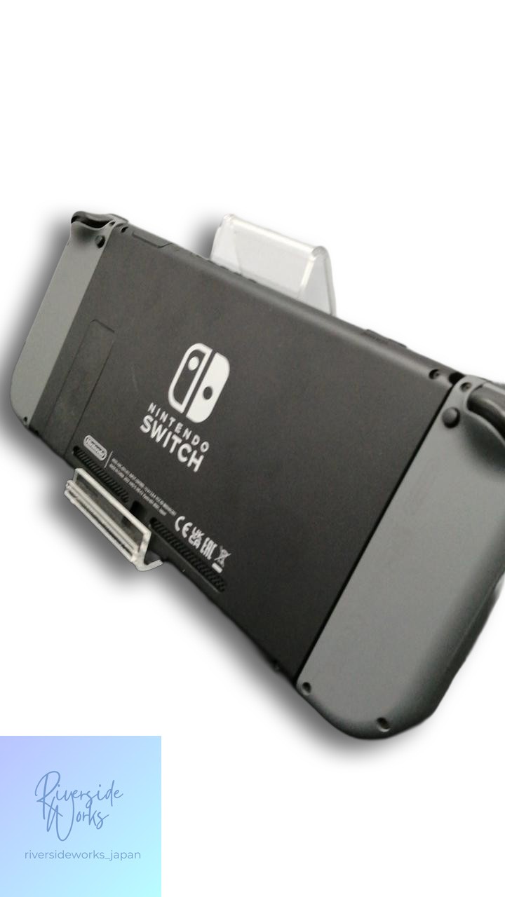 Nintendo Switch HAC-001 Console – Version -01 – Used