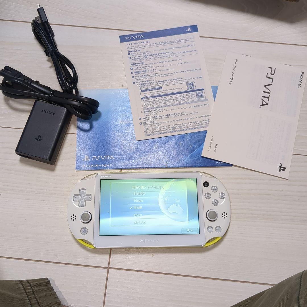 Sony PlayStation Vita PCH-2000 ZA13 Lime Green / White Console Tested Fully Work