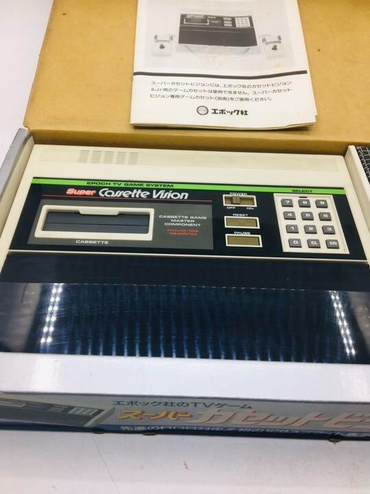 New EPOCH SUPER CASSETTE VISION Console Boxed System JAPAN Game AC100V