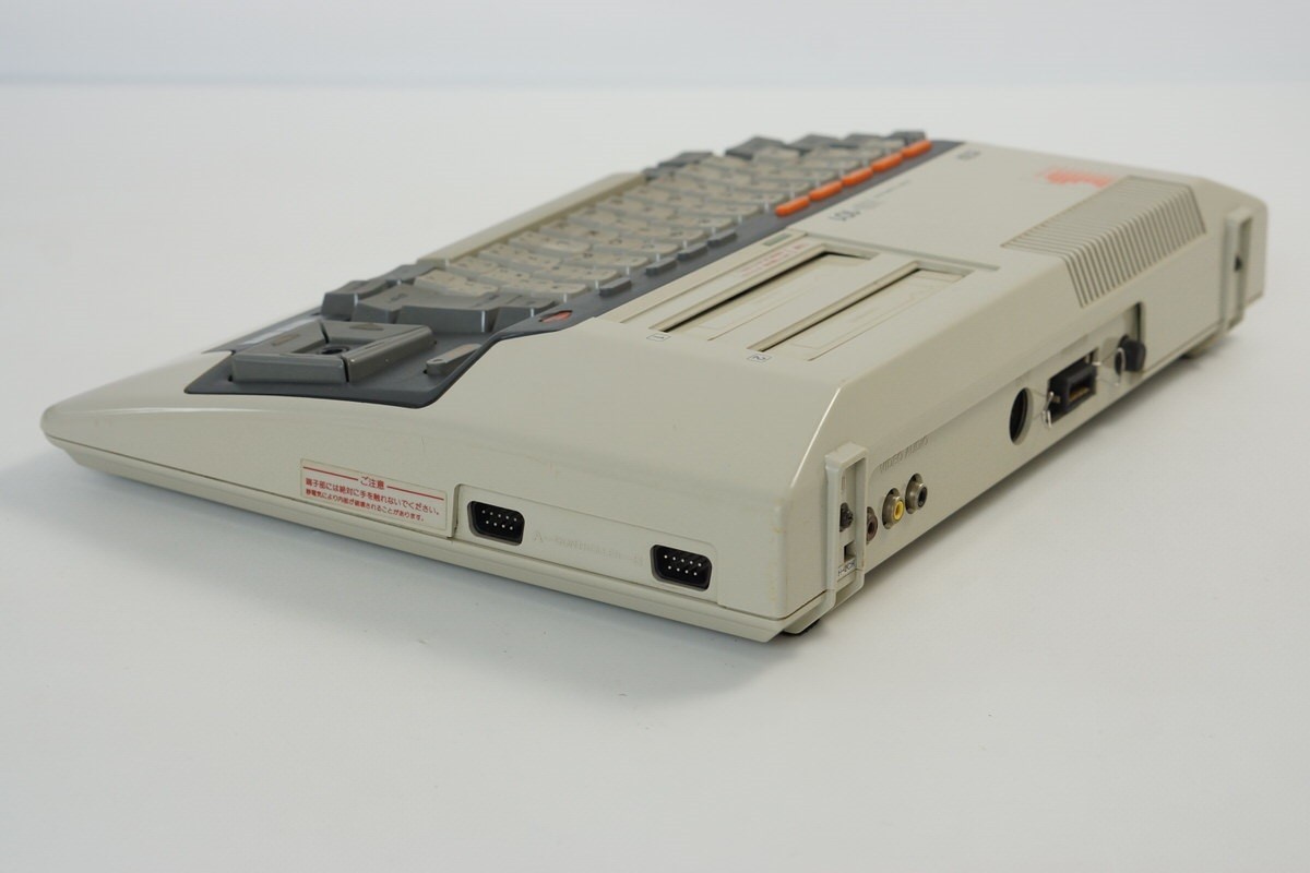 MSX SONY HIT BIT Home Computer IVORY HB-101 Tested JAPAN 237996