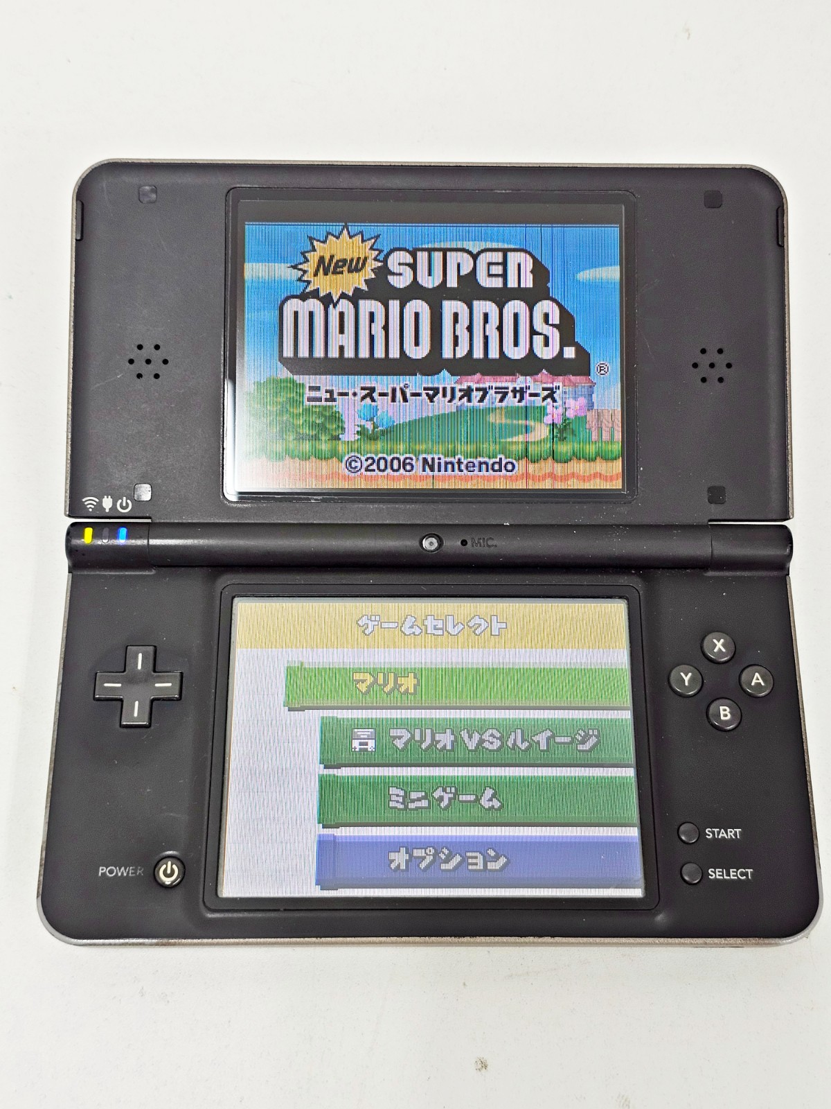 Nintendo DSi LL Console Dark Brown 022 Japan