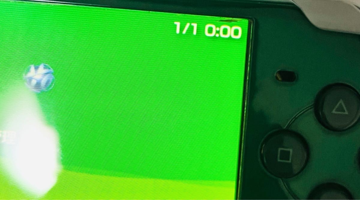 Sony PSP-3000 Green Portable Console with Screen Damage