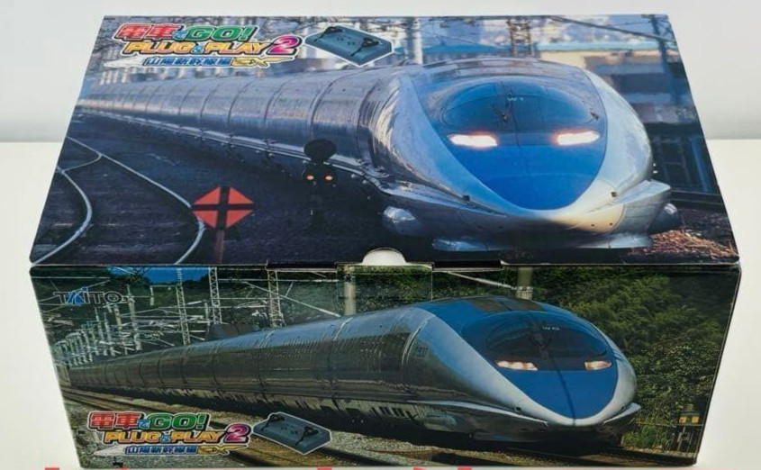 Densha de GO PLUG and PLAY2 Sanyo Shinkansen EX Japan Unused