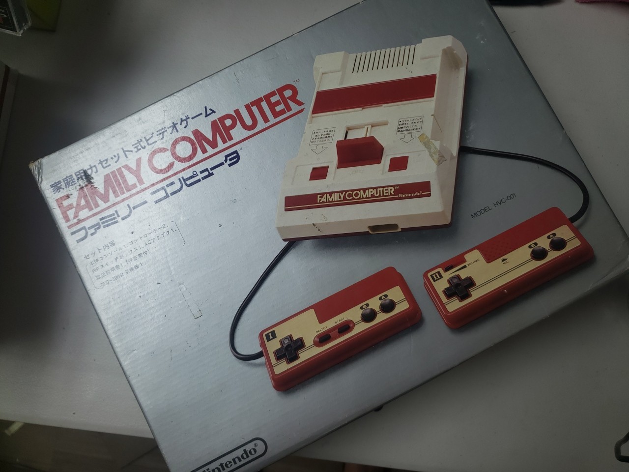 Famicom Console System HVC-001 Nintendo FC Japan C 0547, Missing Compn, [3020]