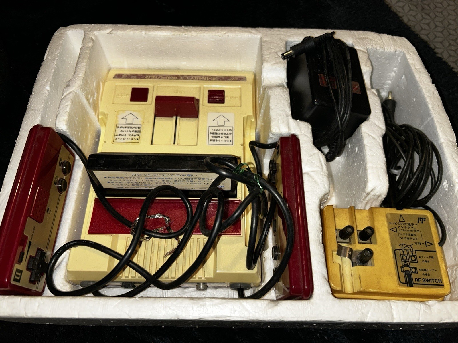 Nintendo Family Computer Console 1985 Model 1 CIB US Seller 1 Game Famicom