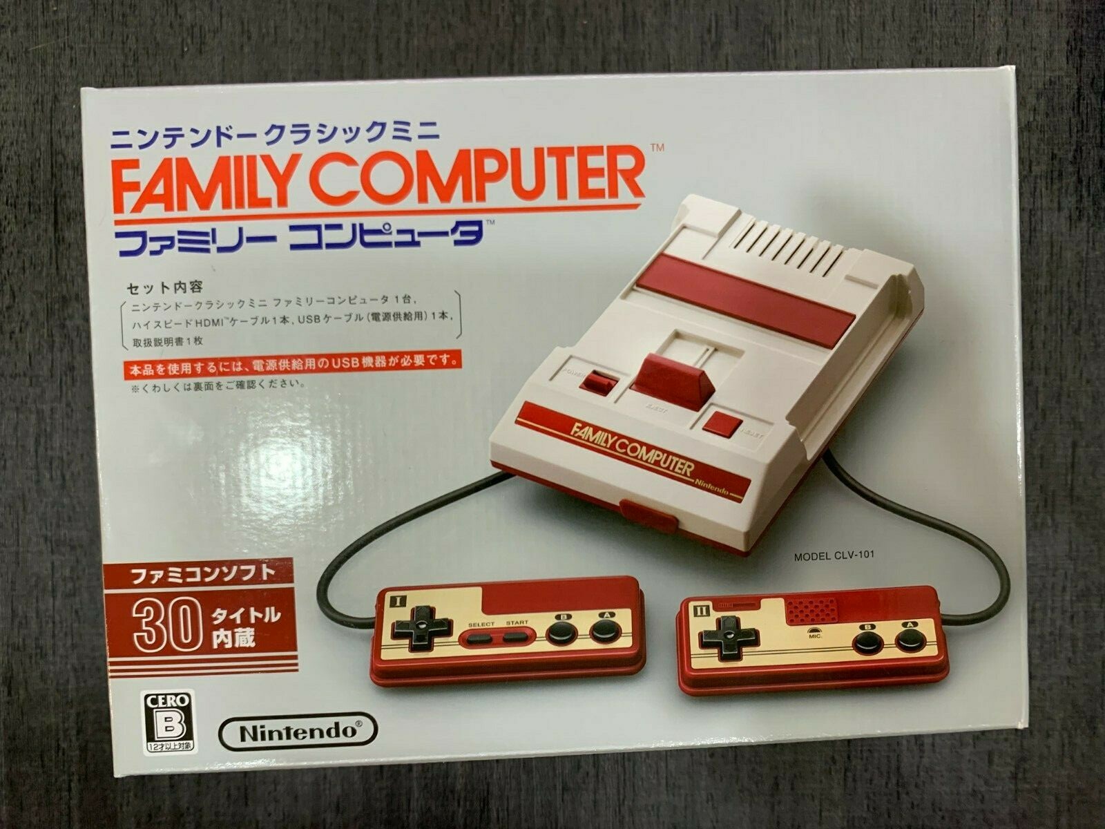 Nintendo Famicom Classic Mini Family Computer Collectible Game Console US Seller
