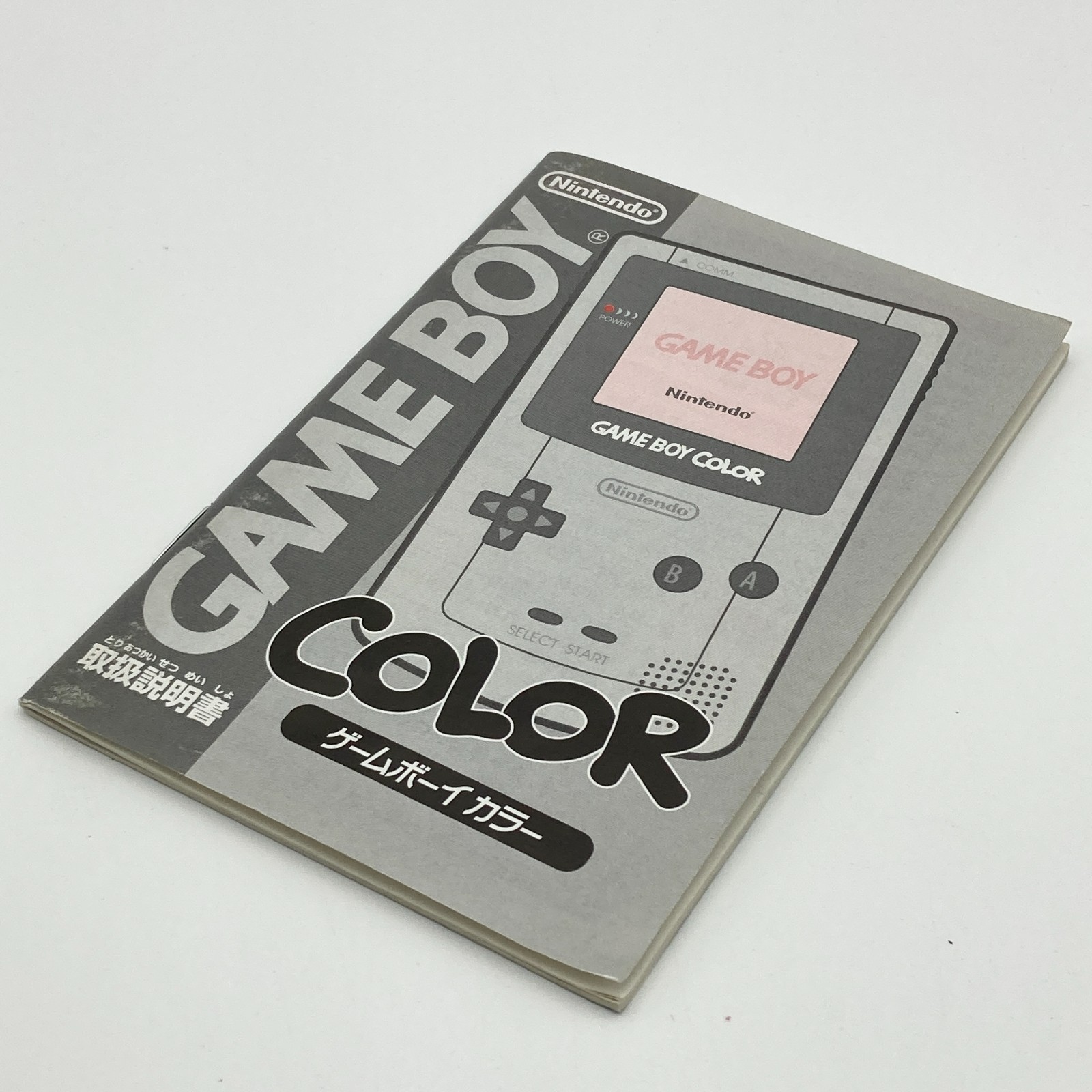 Nintendo Game Boy Color Yellow CGB-001 Console Box Manual Japan