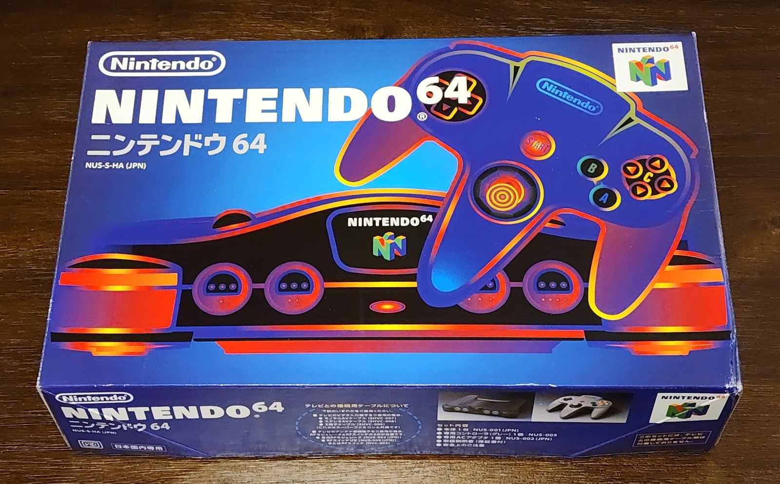 Nintendo 64 N64 Complete In Box: Controller, Power & AV Cables Tested & Working