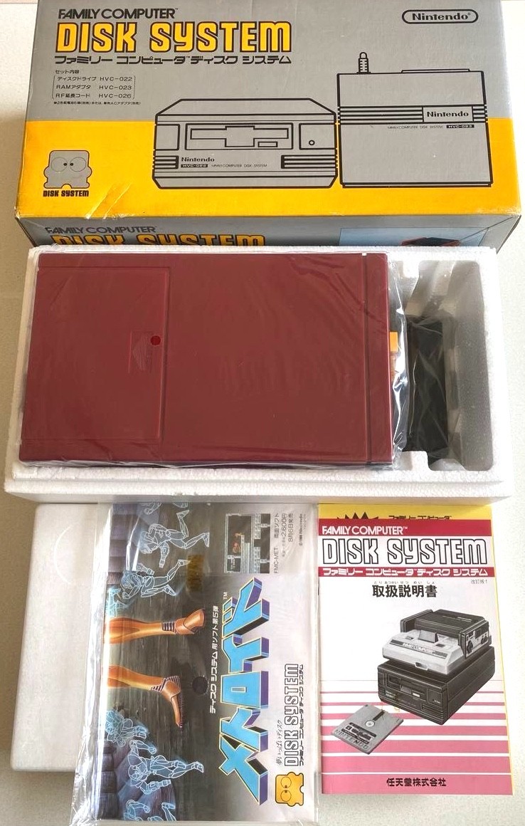 Nintendo Famicom Disk System Unused Console Japan Rare Boxed FDS