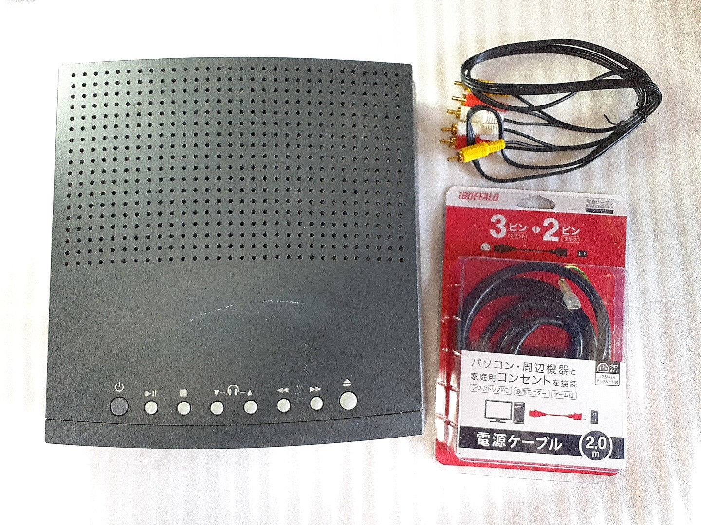 Pippin AtWorld @world Console & Cables Apple Bandai Japan Tested