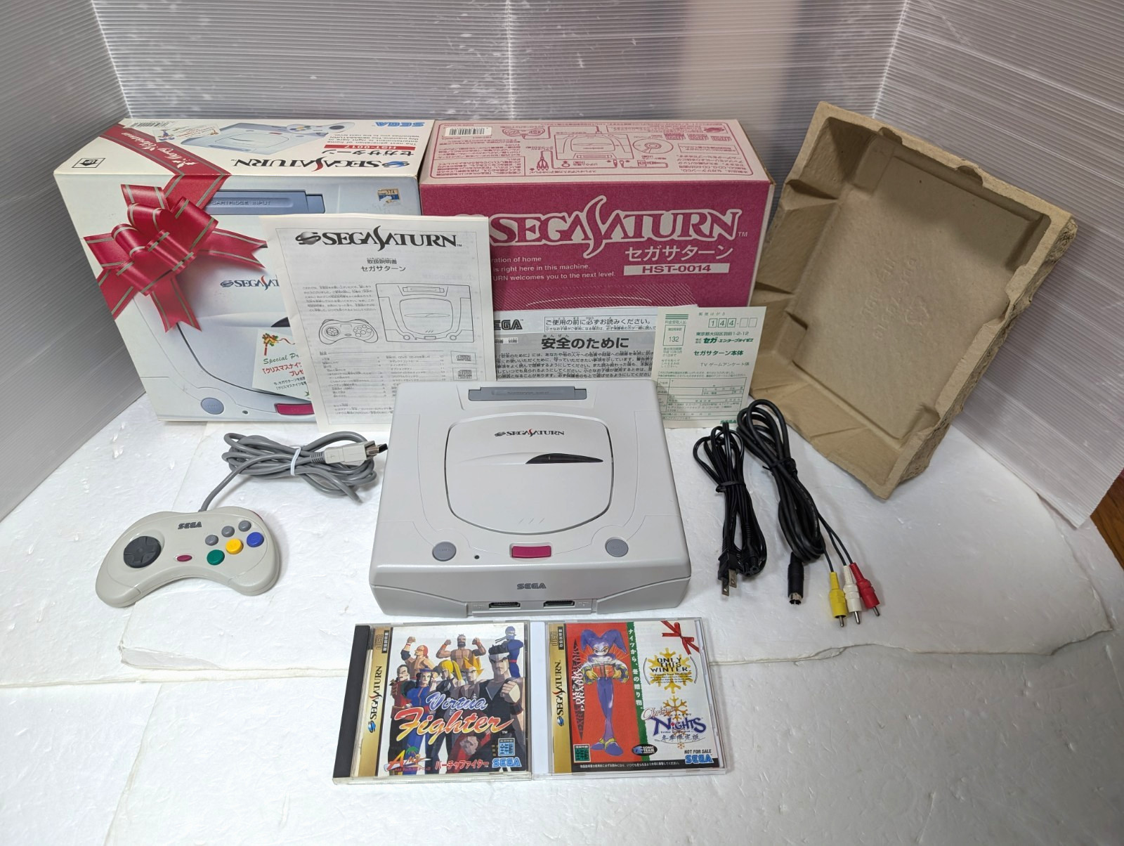 Sega Saturn WHITE Christmas Nights Limited Edition Console HST-0014 Japan Box
