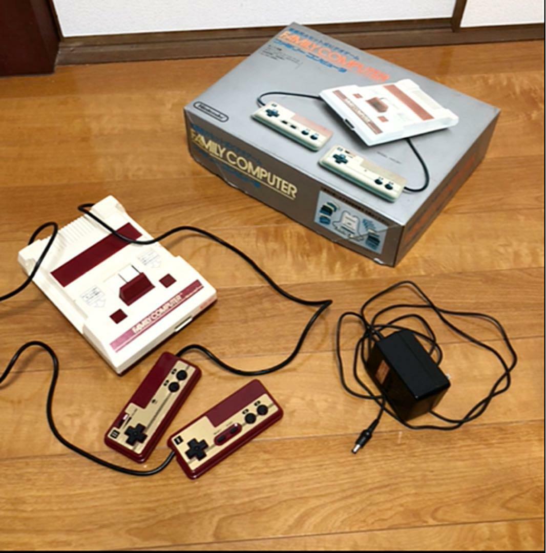 Nintendo Family Computer Console HVC-001 Boxed Famicom Fc import Japan game Jp