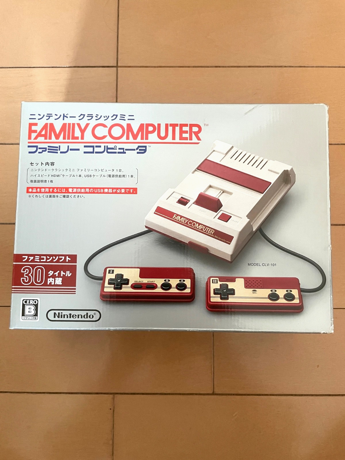 Nintendo Classic Mini Family Computer Famicom Mini Console Tested Working Boxed