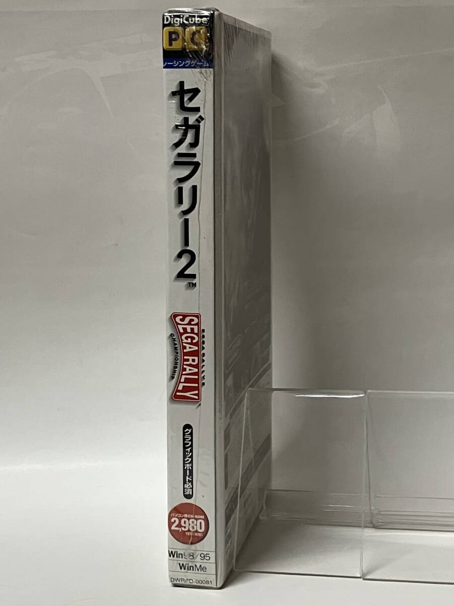 Sega Rally 2 PC DigiCube Unopened Windows Game, Long-Term Storage Damage