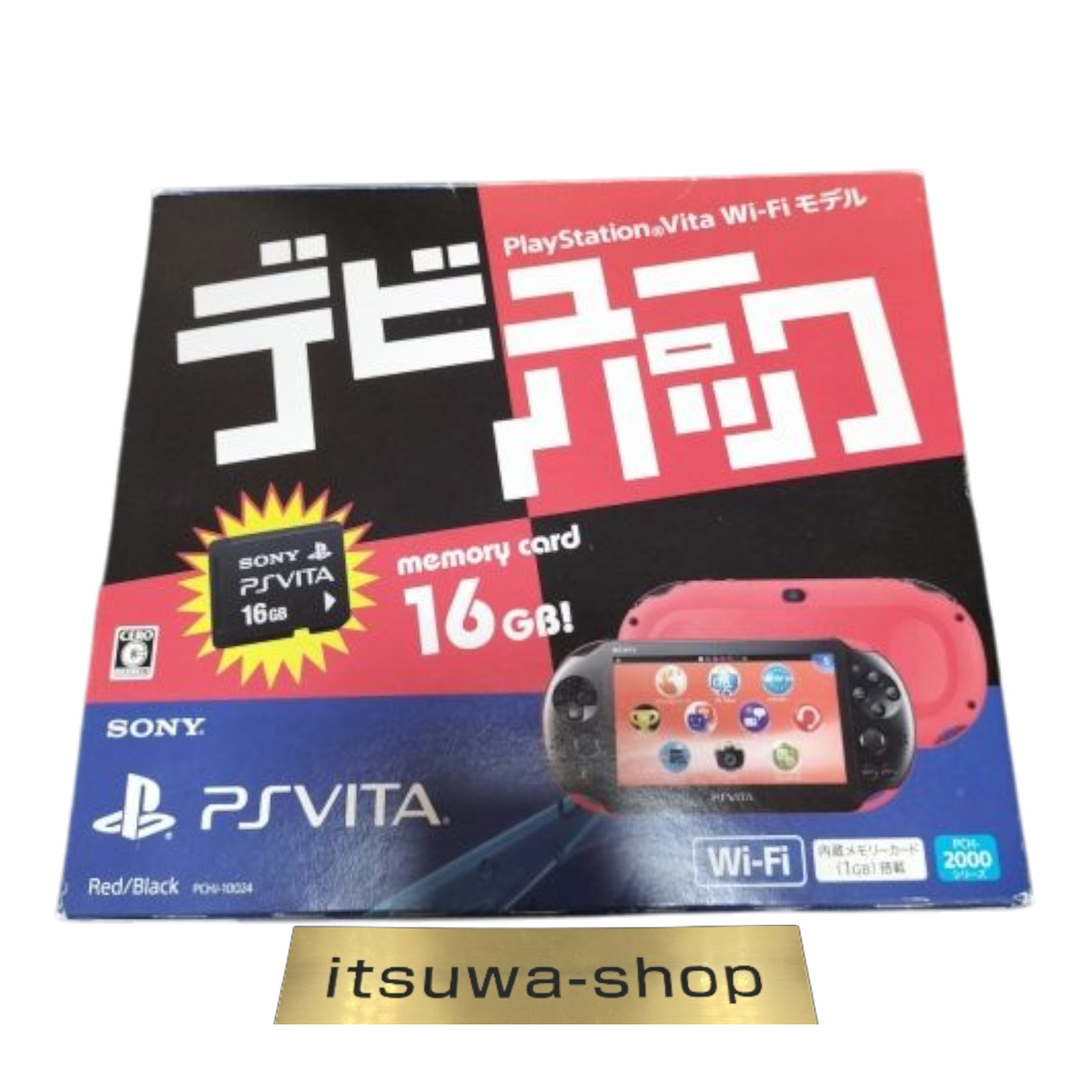 TOP MINT Sony PS Vita PCH-2000 Wi-Fi Red Black Debut Pack PCHJ-10024 Boxed