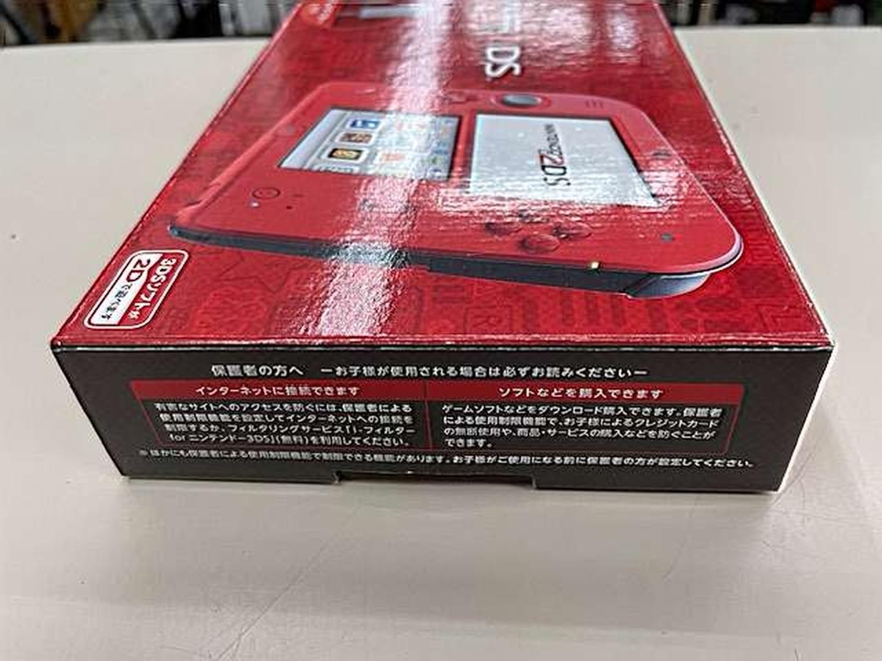 Nintendo 2DS FTR-001 Console with AC Adapter and Manual (Portable Gaming) A2477