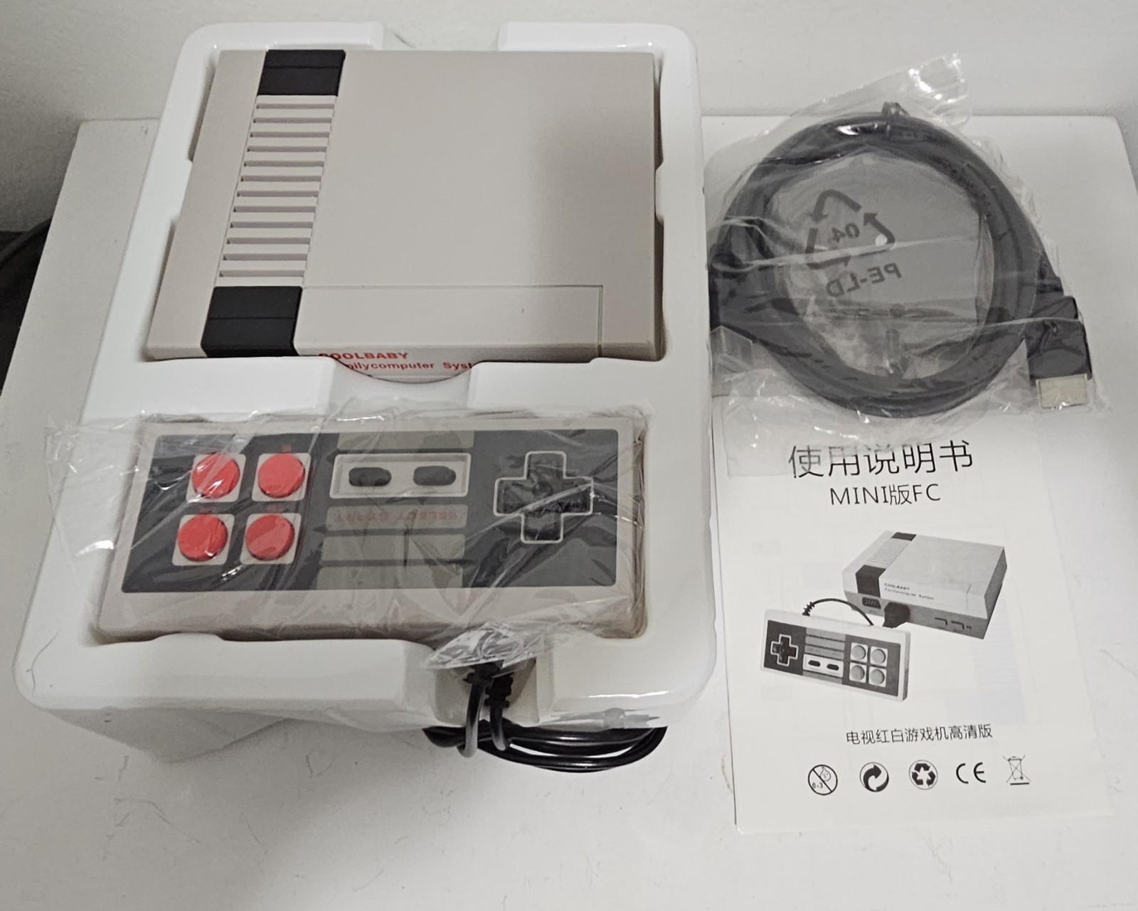 Retro Video Game Console 2 Controllers With 600 GAMES Built In System W/ HD HDMI