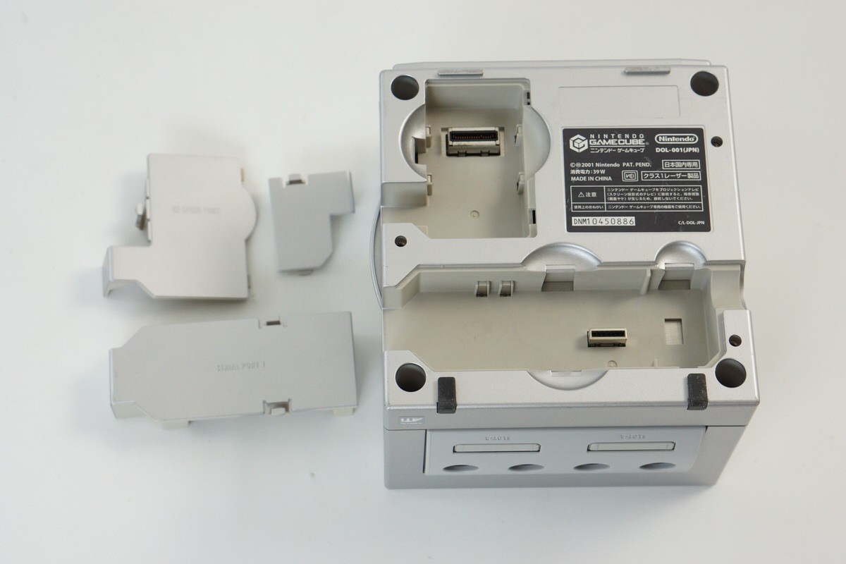 GameCube Silver Console System Boxed DOL-001 JP For Japan Game CD DNM10199731